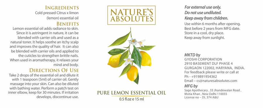 Lemon Essential Oil (15 ml)
