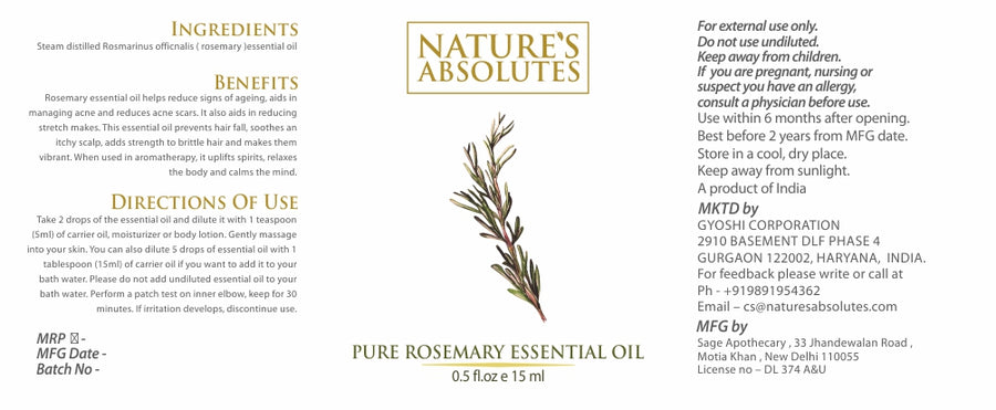 Rosemary Essential Oil (15 ml)
