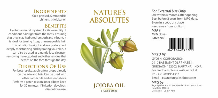 Cold Pressed - Jojoba Oil - Natural Moisturizer For hair and skin (30 ml)