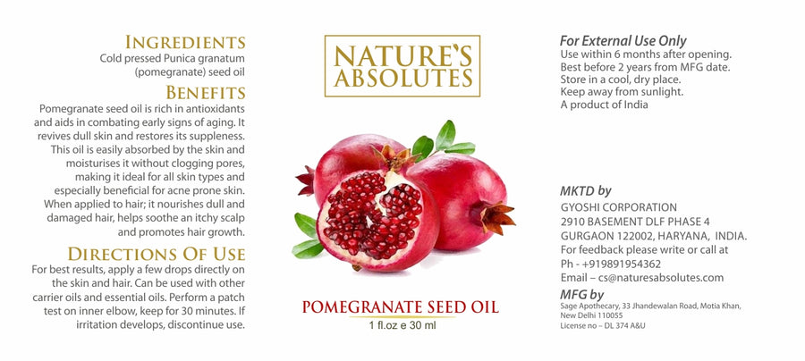 Cold Pressed - Pomegranate Seed  Oil - Natural Moisturizer For hair and skin (30 ml)