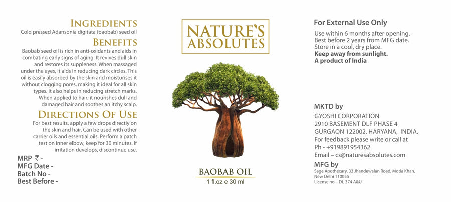 Cold Pressed - Baobab Oil -  Natural Moisturizer For hair and skin (30 ml)